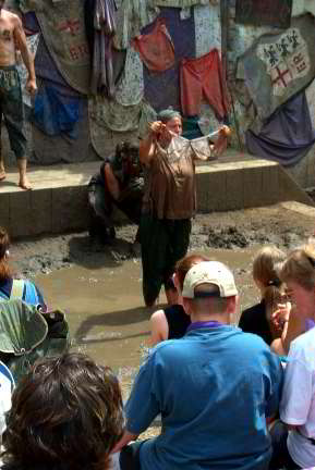 Mud Show